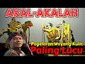 Download Lagu BAGONG PETRUK LUCU ‼️ wayang kulit ki seno nugroho