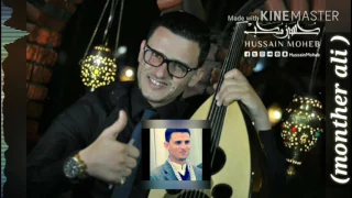 حسين محب   خليتني ياحبيبي قاطع العيشه دندنها