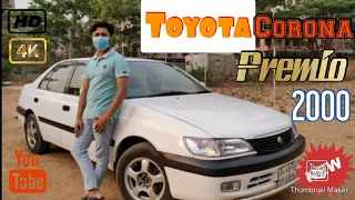 Download Toyota Corona Premio | Model 2000 | Super Fresh | Used Car | Bangla Car Review | N\u0026M Car Gallery MP3