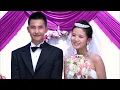 Lagu 霸總舉行浪漫婚禮，灰姑娘驚艷全場太誘人，霸總迫不及待熱吻嬌妻！#中国电视剧 #伦理 #短劇 #愛情 #婚姻 #都市 #出軌