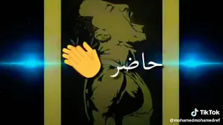 اغنية ضايع شاري وقالوا انا بايع 