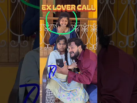 Ex lover கால் பண்ணுறா 😍❤️ #vanakamungosheela