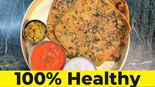 मकई से बनी ये जबरदस्त पराठा... सेहतमंद और टेस्टी Sweetcorn का पराठा | Paratha Recipe