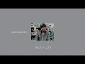 Download Lagu TAEYONG (NCT/SuperM) - BLUE - Arabic sub مترجمة