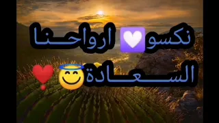 عبدالله ابوالفتح الليل اواخر 