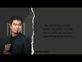 Download Lagu SAMSONS - KENANGAN TERINDAH (Lirik Video) ~ Bila yang tertulis untukku adalah yang terbaik untukmu
