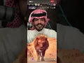 Download Lagu عقاب كالعاده لا طوفون قستاته الفاصله 😂