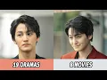 All Dramas and Movies of Kim Bum Kim Bum 2006-2024