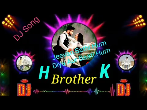 Download MP3 Jeevan Sathi Hum Diya Aur Baati Hum | Garba Timli Style | DJ Song