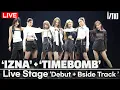 Download Lagu [DEBUT] izna - 'IZNA' +'TIMEBOMB' | Mai·Bang Jeemin·Yoon Jiyoon·Koko·Ryu Sarang·Jungeun·Jeong Saebi