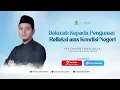 Download Lagu [LIVE] Dakwah Kepada Penguasa: Refleksi atas Kondisi Negeri | bersama Ust. Gustar Umam, S.S, Lc.