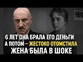 Download Lagu «Он Закидывал Её Деньгами На Глазах У Жены»: Шокирующий роман Режиссера Герасимова с молодухой