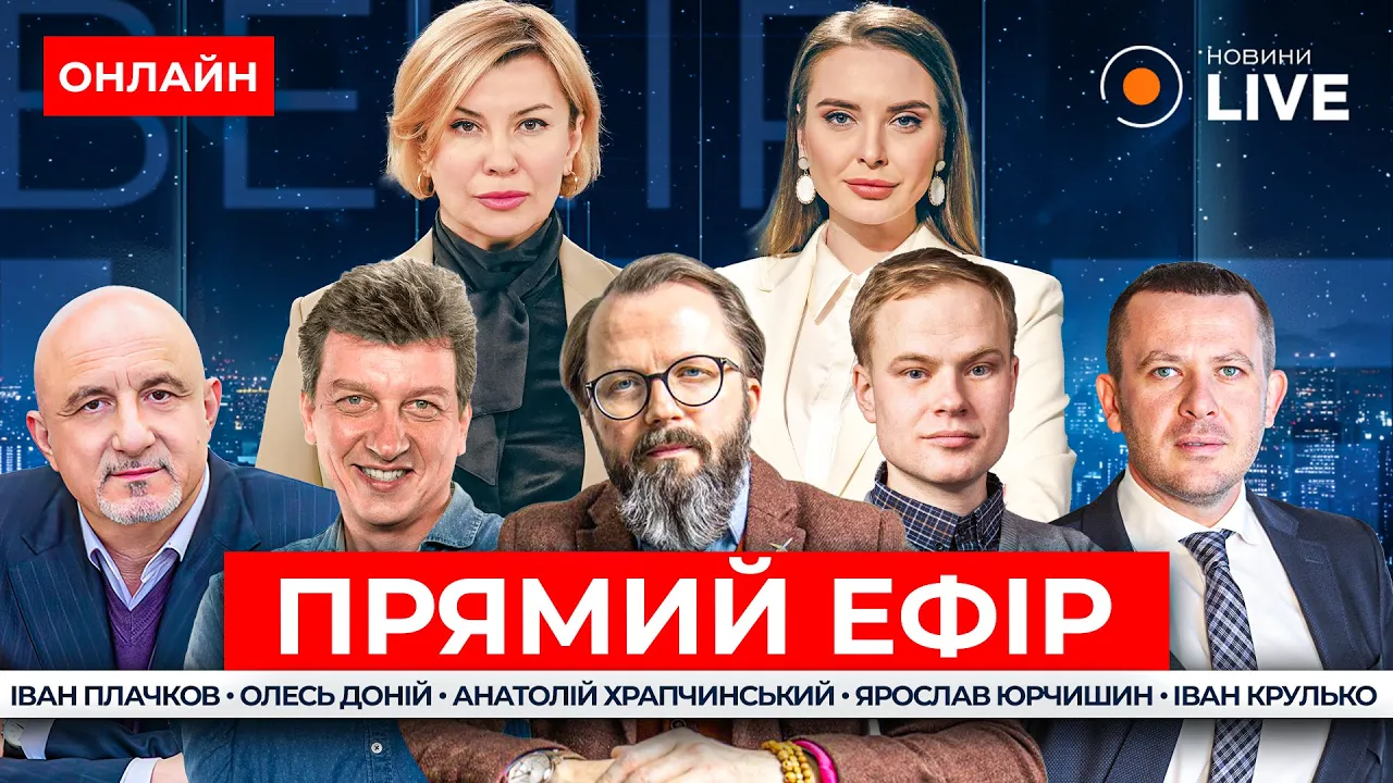 Плачков пояснив, чому важливо не відключати підприємства від електроенергії