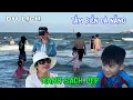 Download Lagu Vk Úc Liễu Phan lần đầu Du lịch tắm biển tại đà Nẵng quá đẹp”toàn là người Tây .