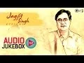 Download Lagu Jagjit Singh's Visions - Audio Jukebox | Superhit Ghazals