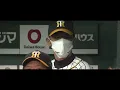 【MV】藤浪晋太郎｜Shintaro Fujinami｜阪神タイガース｜終わりなき旅｜Mr.Children【PV】※イヤホン推奨