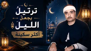مقطع يفوق القدرات البشريه   مش ممكن عالجمال   الشيخ مصطفي اسماعيل    دندنها