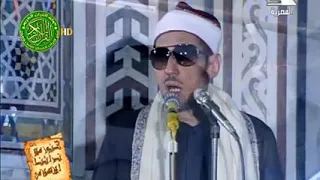 المبتهل الشيخ محمد عمران سبحان من عنت الوجوة لوجهه 