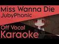 Download Lagu 「KARAOKE」Shinitai-chan (English cover) - JubyPhonic - Off Vocal