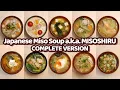 Download Lagu 10 Ways to Make Healthy and Nutritious Japanese Miso Soup a.k.a. MISOSHIRU MP3