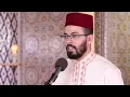 Download Lagu Surah Ar Rahman - Hisham Al Haraz