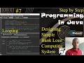 Simple Bank Balance Interest Computing Application Using Java