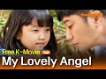 My Lovely Angel 2021 Korean Drama Movie