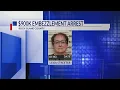 Former RICO employee held on theft charges county board chair responds