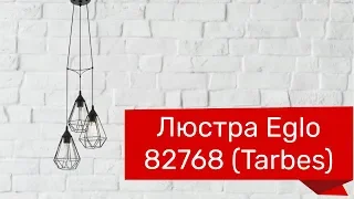 YouTube video preview P9aXOBu84Bs