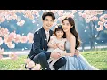 Download Lagu 高冷總裁被萌寶當眾抱腿叫爹，DNA一做傻眼了：真是我親兒子！萌寶仰頭一笑：爸爸，我等你很久！#短剧 #最火短剧