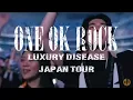 One Ok Rock - The Beginning [Live] Luxury Disease Japan Tour 2023