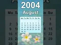 August 2004 Calendar