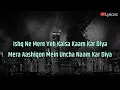 Meri Ada Bhi Lyrics |  Ready |  Full Lyrical Song"| Salman Khan, Asin