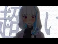 さんばかで「かわE」のMV作ってみた【FanMV】