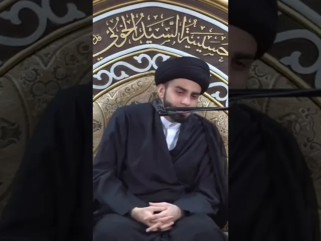 ⁣الدين في الديرة بس!! | السيد هادي درويش #اكسبلور #محرم