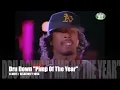 '94 BAY PICK OF WEEK: Dru Down "Pimp Of The Year" (1994 C-Note/Relativity)