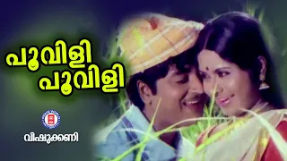 poovili poovili ponnonamayi vishukkani sreekumaran thampi salil chowdari kj yesudas