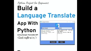 Language Translate App With Python tkinter