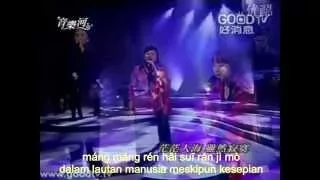 Download 有一天 You Yi Tian  pinyin Indonesia MP3