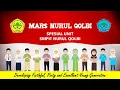 Lagu MARS NURUL QOLBI SPESIAL UNIT SMPIT NURUL QOLBI