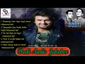 Download Lagu Dosti All Songs Audio Jukebox By Sonu Nigam !! Cover Version Song !! Md.Rafi@ShyamalBasfore