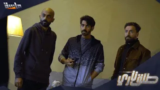 بين رسالة اتهام مباشرة وزيارة مفاجئة تثير رعبهم لقائنا الجاي بيكون شديد 