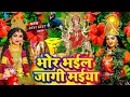 Download Lagu #न्यू नवरात्री स्पेशल परम्परिक देवी गीत 2025🌺🌺| Navratri Special Devi Geet | Bhakti Geet