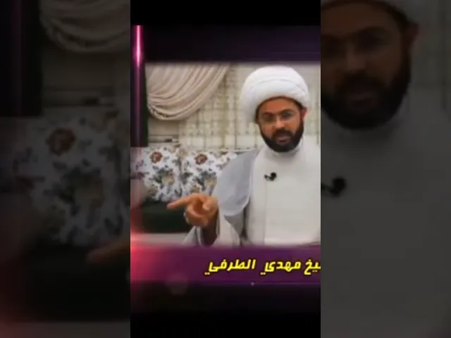 ⁣اعمال اليوم ١٥ من شعبان _ القسم الثاني