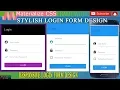 materialize css form login form materialize css responsive