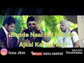 Download Lagu Kamm Nal Matlab Punjabi Status By Kanth Kaler