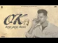 Download Lagu Ok Hoye Paye Haan (VIDEO) Arjan Dhillon | Latest Punjabi Songs 2025