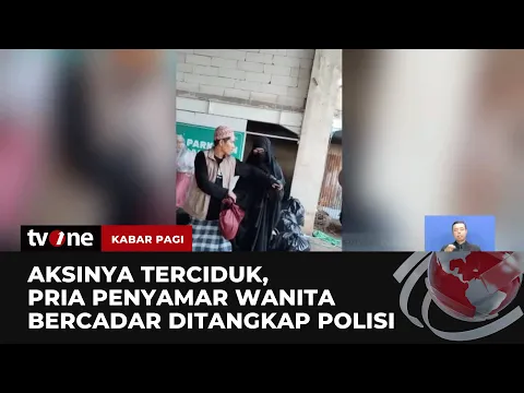 Aksi Pria Menyamar Sebagai Wanita Bercadar Kepergok Pengurus Masjid