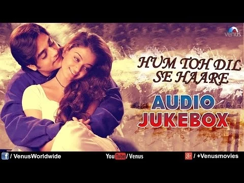 Download MP3 Hum Toh Dil Se Haare -  | Audio Jukebox