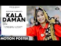 Download Lagu Kala Daman (Motion Poster) | Renuka Panwar | Kay D | Releasing on 27 January | White Hill Dhaakad